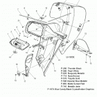 N18TRA/TRE - ROADMASTER/ELITE ALL OPTIONS Body, fairing, lower, roadmaster - n18traaa  /  treaa al...