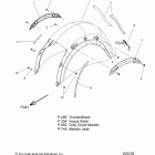 N18THAAA - SPRINGFIELD ALL OPTIONS Body, fender, rear - n18thaaa  all options (200238)