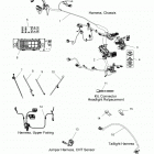 N17TCDAA - CHIEFTAIN DARK HORSE ALL OPTIONS Electrical, wire harness - n17tcdaa all options (200116)