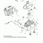 N17TCE/TCN - CHIEFTAIN LIMITED/ELITE ALL OPTIONS Body, saddlebag asm. (with audio) - n17tce all options (...