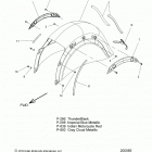 N17THAAA - SPRINGFIELD ALL OPTIONS Body, fender, rear - n17thaaa  all options (200085)