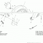 N17TRLAA - ROADMASTER CLASSIC ALL OPTIONS Body, fender, front - n17trlaa all options (200140)