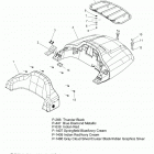 N16TCAAA/TCDAA/TRAAA - CHIEFTAIN/CHIEFTAIN DARK HORSE/ROADMASTER ALL OPTIONS Body, trunk lid and backrest asm. - n16traaa all options...