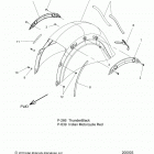 N16THAAA - SPRINGFIELD ALL OPTIONS Body, fender, rear - n16thaaa  all options (200003)