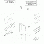 2017 1090 ADVENTURE R CHASSIS Sepera te enclosure
