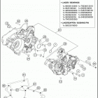 2018 300 XC-W ENGINE Картер двигателя