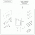 2016 1290 SUPER ADVENTURE CHASSIS Аксессуары