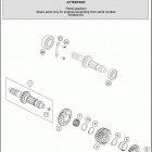 2018 450 SX-F FACTORY EDITION ENGINE Трансмиссия-ведомый вал
