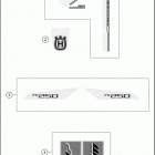 2017 FC 250 CHASSIS Наклейки