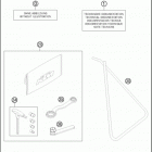 2016 65 SX CHASSIS Аксессуары