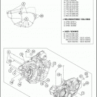 2016 350 EXC-F ENGINE Картер двигателя