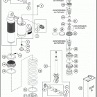 2016 250 FREERIDE CHASSIS Амортизатор в разборе