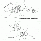 V17CJAABEM - JUDGE INTL Engine, side covers - v17cjaabem all options (800228)