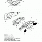 V17XDAAA/XTAAA - CROSS COUNTRY/TOURING ALL OPTIONS Body, dash and fairing - v17xdaaa  /  xtaaa all options ...