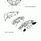 V16DA36 - CROSS COUNTRY 8 BALL ALL OPTIONS Body, dash and fairing - v16da36 all options (49vicdash1...