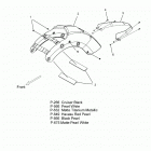 V16DB/DW/TW36 - CROSS COUNTRY/TOURING ALL OPTIONS Body, fender, rear - v16db  /  dw  /  tw36 all options (...