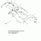 V16YW36/UW36 - MAGNUM/MAGNUM X-1 ALL OPTIONS Body, fender, rear - v16yw36  /  uw36 all options (80006...