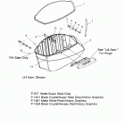 V16YW36/UW36 - MAGNUM/MAGNUM X-1 ALL OPTIONS Body, saddlebag asm., bin - v16yw36  /  uw36 all options...