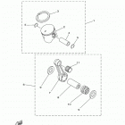 YZ125 (YZ125H2) Опционные запчасти