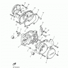 PW50  (PW50L2) Картер двигателя