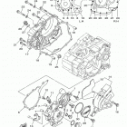 XT250 (XT250H/XT250HC) Крышка картера двигателя
