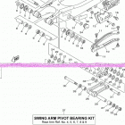 YZ250 (YZ250H2) Бугель