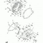 TW200  (TW200J1/TW200J1C) Крышка картера двигателя