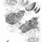 STAR ELUDER (XV19BJL/XV19BJB) Картер двигателя