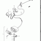 LT300E Quad Runner 1987-1989 Backup lamp (optional)