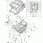 FZ07 ABS FZ07AHR/FZ07AHCR Картер двигателя