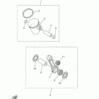 YZ85 (YZ85H) Опционные запчасти