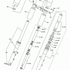 V STAR TOURER (XVS13CTHL/XVS13CTHCL) Передняя вилка