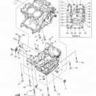 FZ07 ABS (FZ07AHR/FZ07AHCR) Картер двигателя