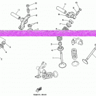 XV250 (XV250HS/XV250HCS) Клапана