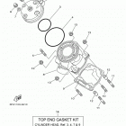 YZ85 (YZ85H) Цилиндры