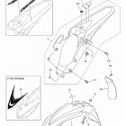 YZ450F (YZ450FHW/YZ450FHL) Крыло