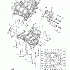 XSR900 (XSR900HCL/XSR900HL) Картер двигателя