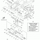 YZ85 (YZ85H) Бугель