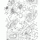 RAIDER (XV19CHB/XV19CHCB) Крышка картера двигателя