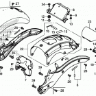 CMX500 Задний бампер
