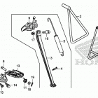 CRF450RX Подножки