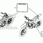 CRF450X Лейбл предостережения