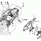 CRF1000D Side cover@rear carrier