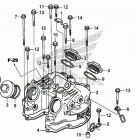 XR650L A Крышка головки цилиндров