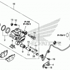 CMX500 Задний суппорт