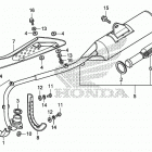 CRF50F Глушиель