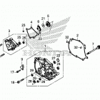 GL1800DA Shift cover (dct)