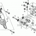 XR650L A Задние амортизаторы