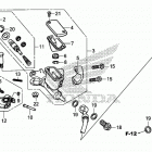 CRF250R AC Front brake master