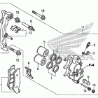 XR650L A Передний суппорт